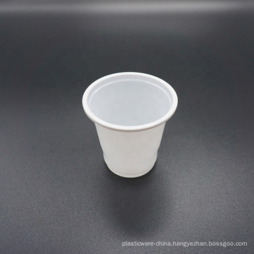 Factory Directly Sale 3Oz/90Ml Heat Proof Tasteless White Pp Water Cup Plastic Manufacturer